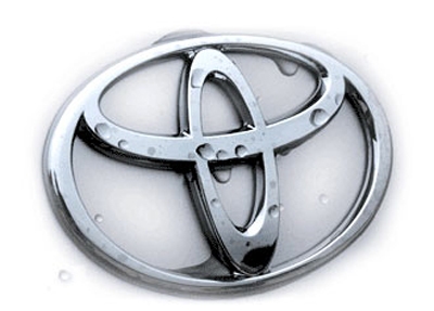 Thương hiệu xe Toyota